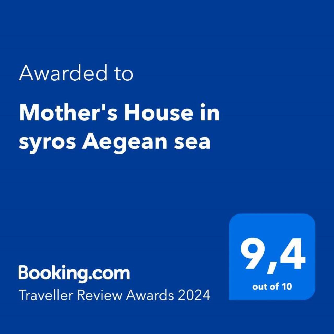 Mother'S House In Syros Aegean Sea Posidhonia  Ngoại thất bức ảnh